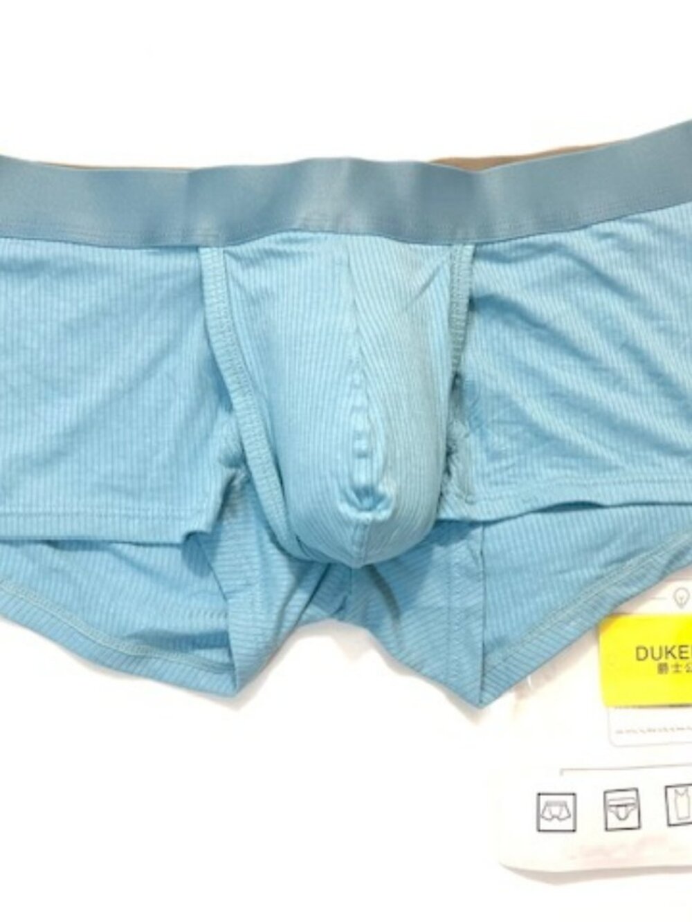 DUKEBOY - Asian Size XL Ribbed Viscose Breathable Pouch Boxer Briefs-Light Blue